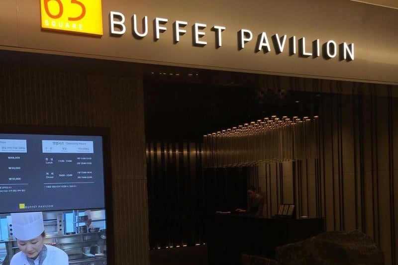 63 Buffet Pavilion  (6/14)