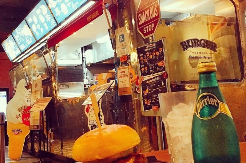 CJ Food World  (5/8)