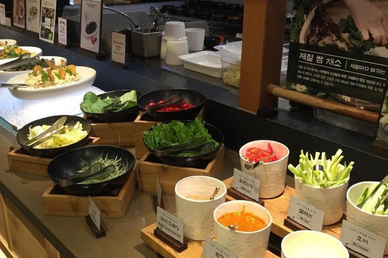 CJ Food World  (7/8)