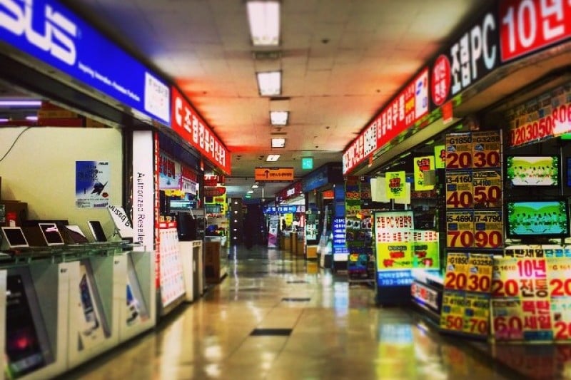 Yongsan Electronics Market  (11/15)
