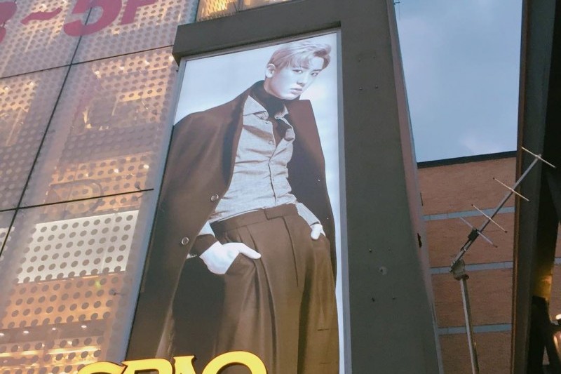 Spao - Myeongdong Branch (13/17)