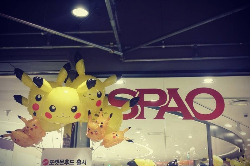 Spao - Myeongdong Branch (16/17)