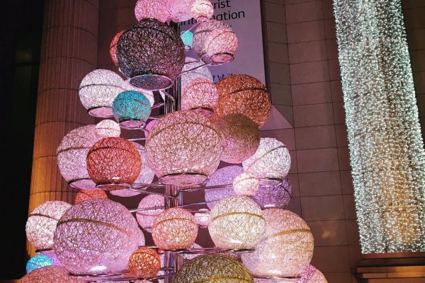Hyundai Department Store
