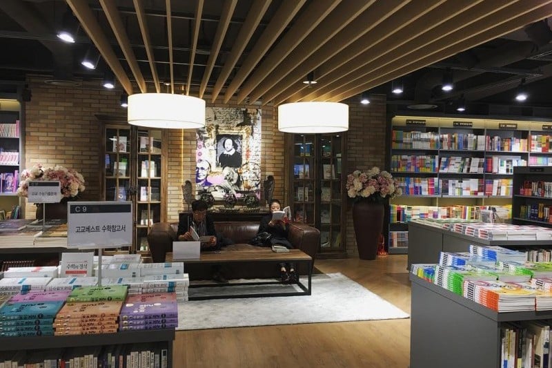 Youngpoong Bookstore  (YP Books) - Jongno Branch (main store)  (15/24)