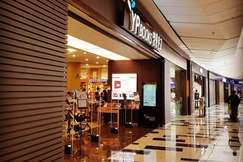 Youngpoong Bookstore  (YP Books) - Jongno Branch (main store)  (16/24)