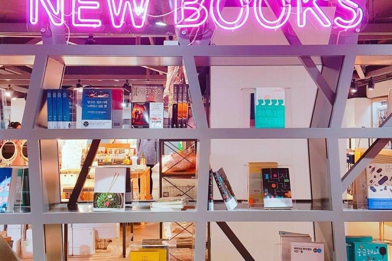 Youngpoong Bookstore  (YP Books) - Jongno Branch (main store)  (17/24)