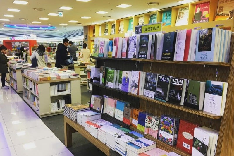 Youngpoong Bookstore  (YP Books) - Jongno Branch (main store)  (20/24)