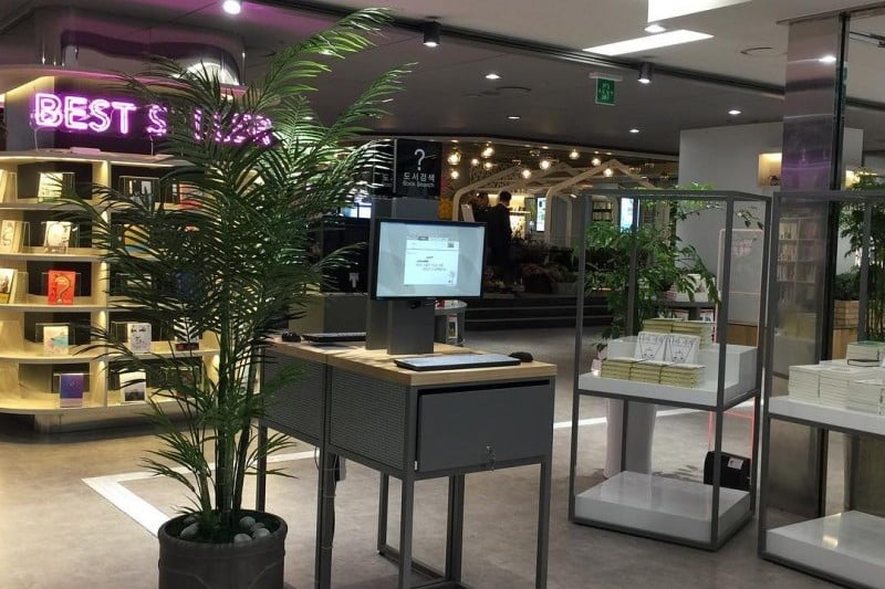 Youngpoong Bookstore  (YP Books) - Jongno Branch (main store)  (21/24)