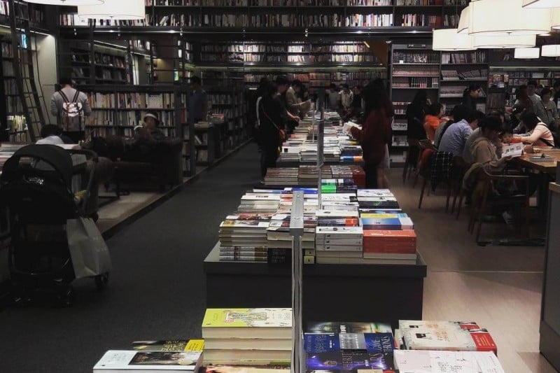 Youngpoong Bookstore (6/18)