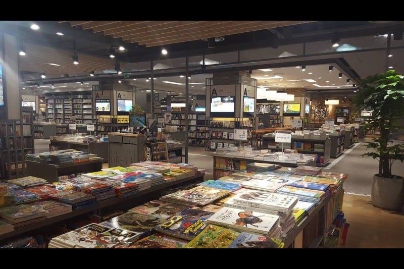 Youngpoong Bookstore (7/18)