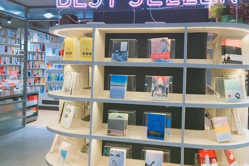Youngpoong Bookstore (8/18)