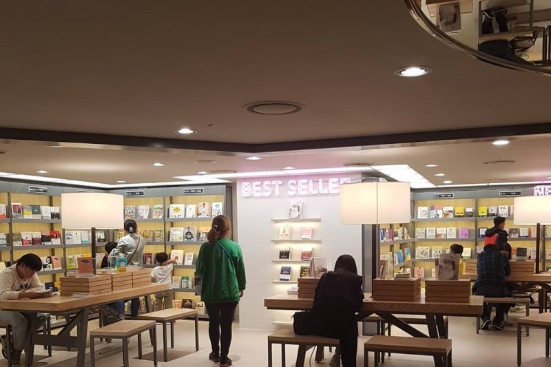 Youngpoong Bookstore (9/18)