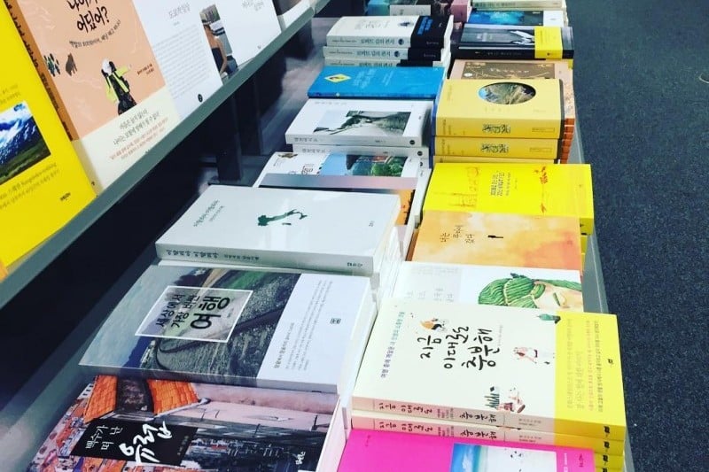 Youngpoong Bookstore (13/18)