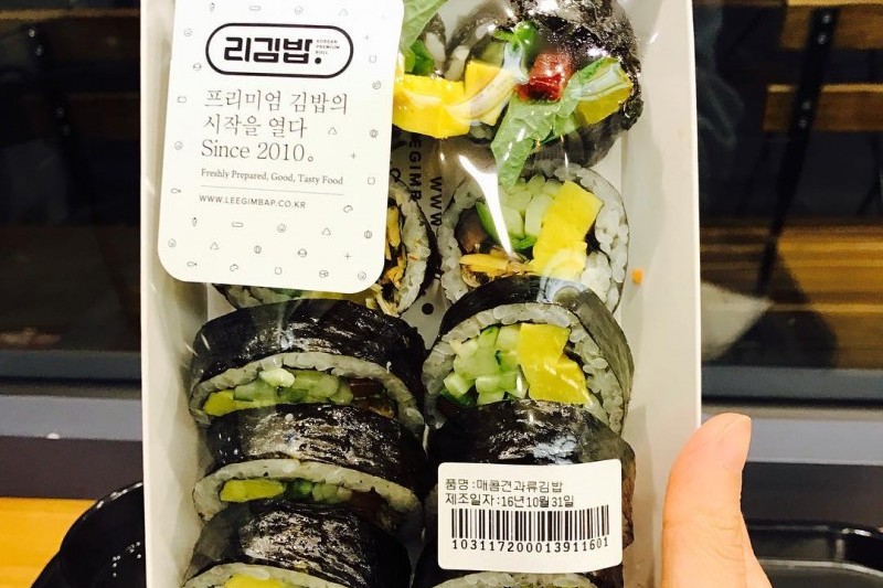 Lee's Gimbap  (7/15)