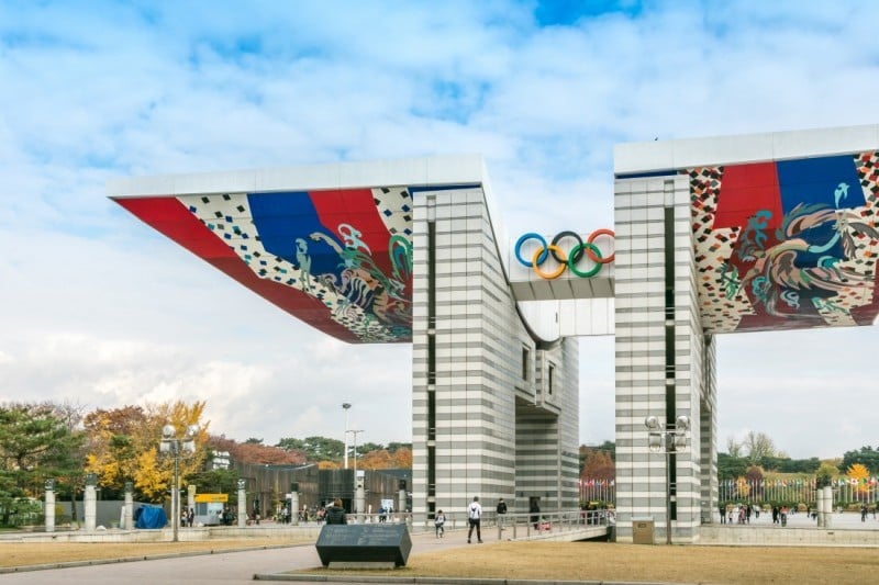 Olympic Park  (13/14)