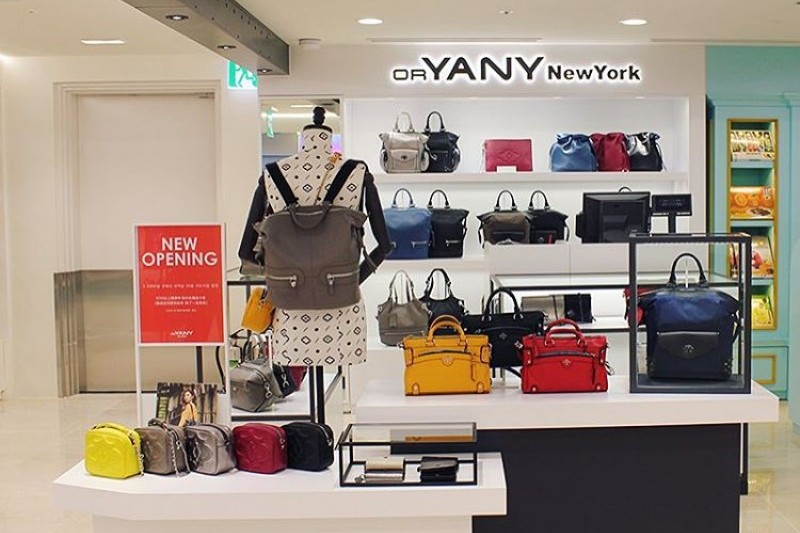 Dongwha Duty Free Shop (17/21)