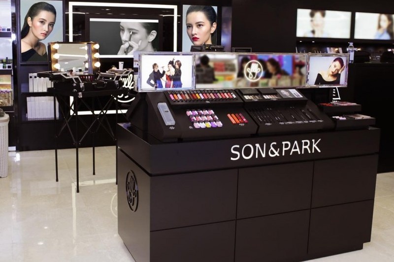 Dongwha Duty Free Shop (18/21)