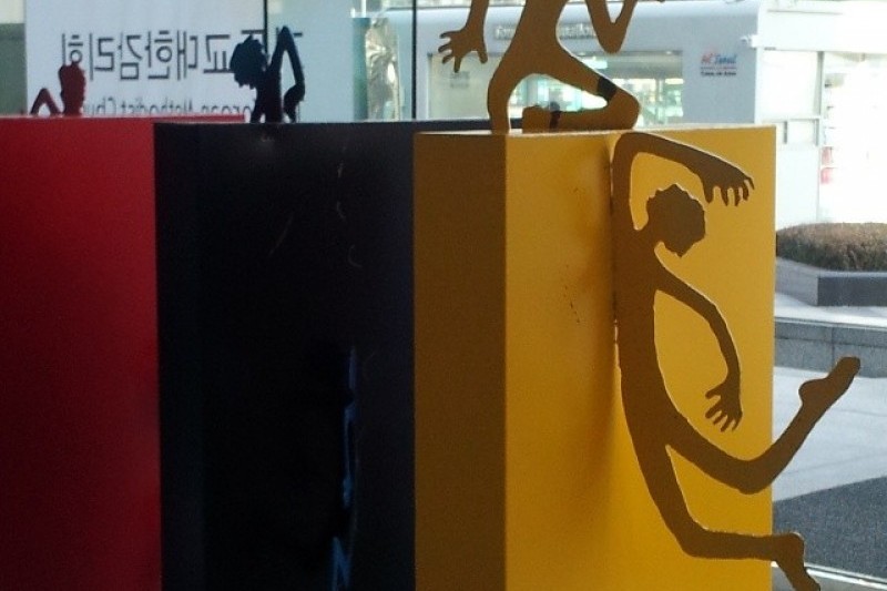 Dongwha Duty Free Shop (21/21)