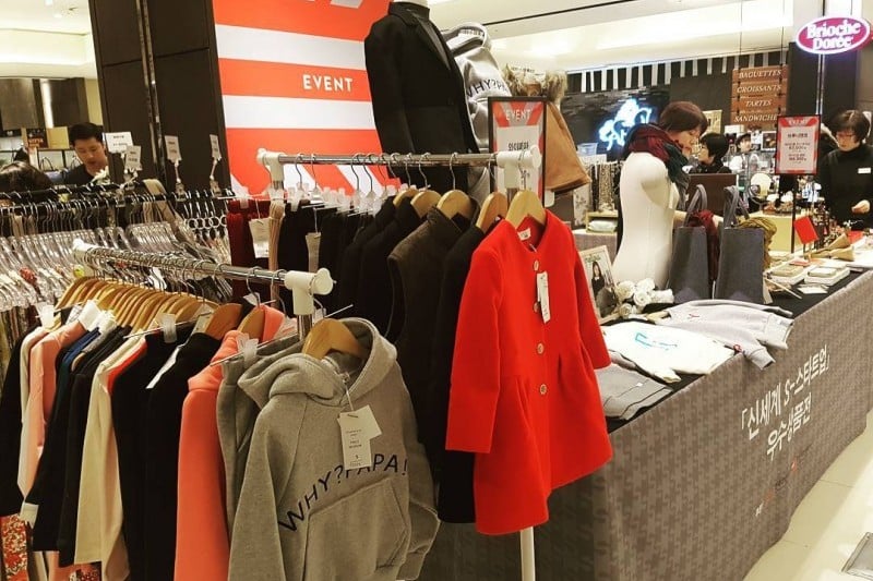 Shinsegae Department Store - Main Branch (6/26)