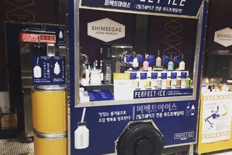 Shinsegae Department Store - Main Branch (8/26)