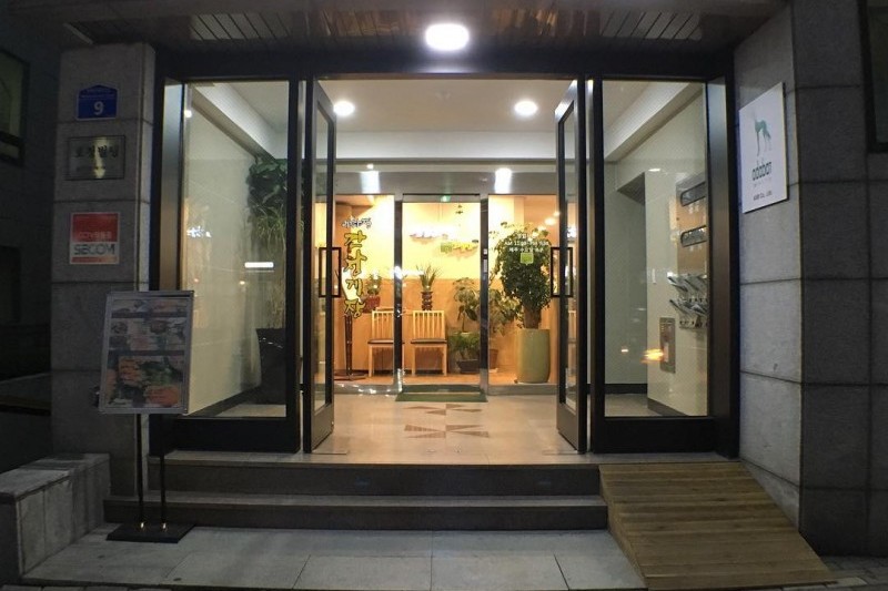 Lee Ha-jeong Ganjang Gejang - Seoul Main Branch (이하정 간장게장 서울본점) (15/18)