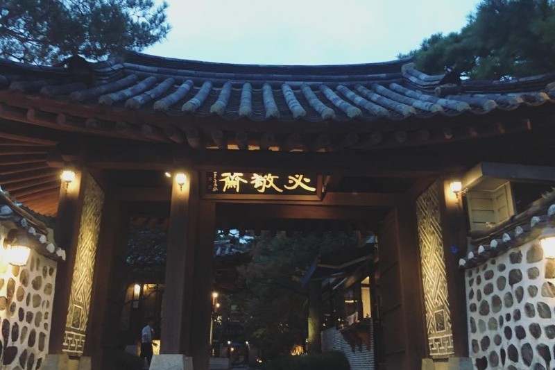 Philkyungjae  (8/18)