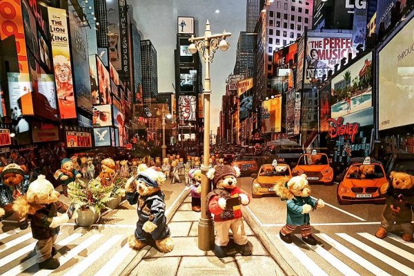 Teddy Bear Museum