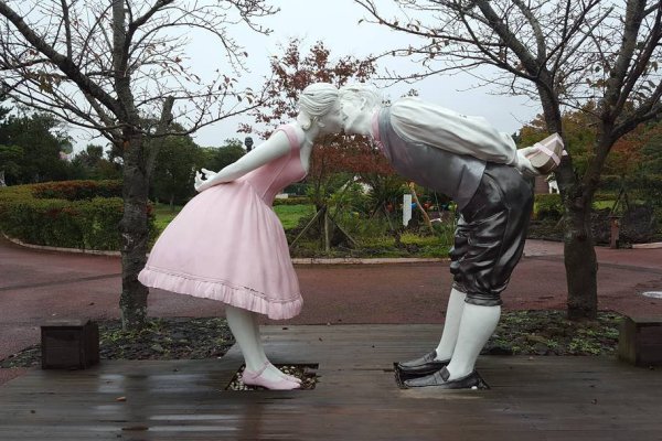 Jeju Love Land