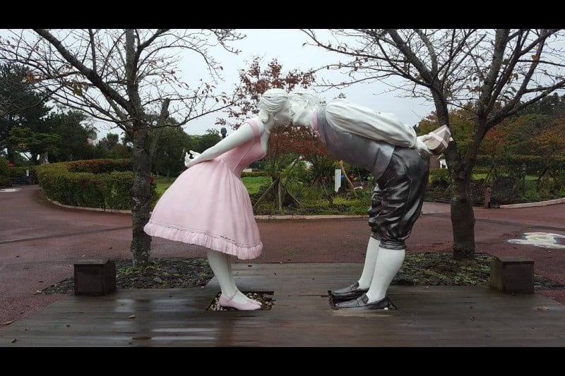 Jeju Love Land  (17/21)