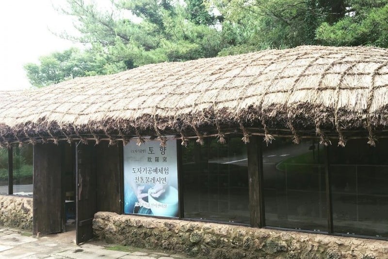 Jeju Folk Village Museum  (18/24)