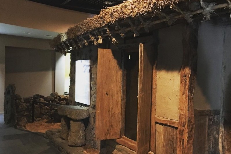 Jeju Haenyeo Museum 