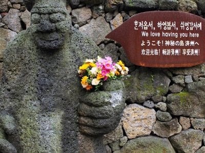 Bukchon Dol Hareubang Park