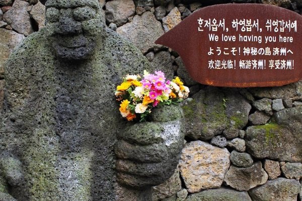 Bukchon Dol Hareubang Park