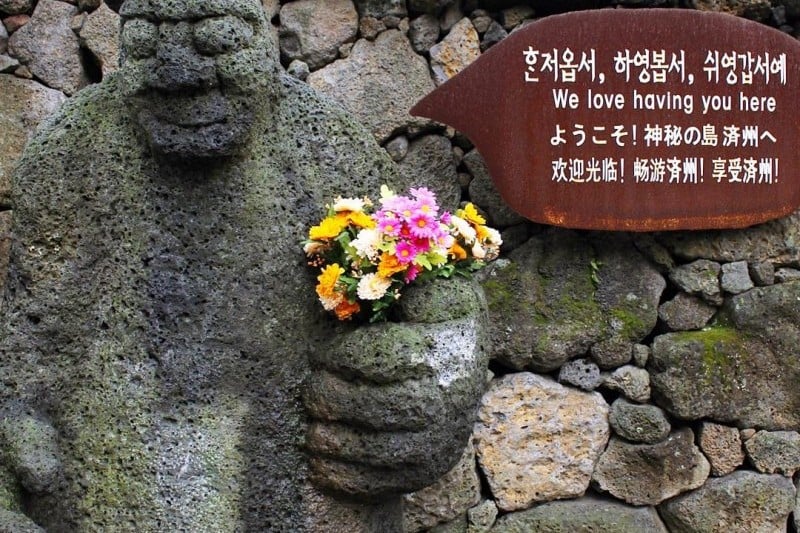 Bukchon Dol Hareubang Park  (14/17)