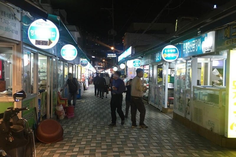 Haeundae Market  (7/20)