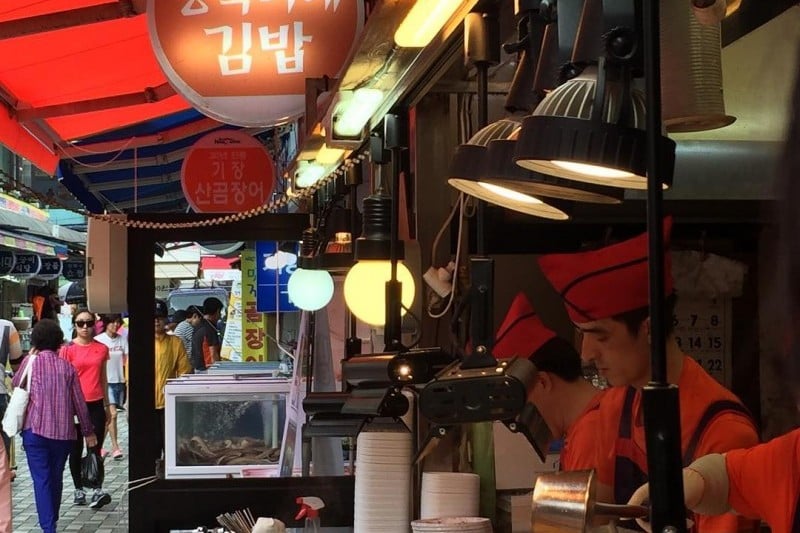 Haeundae Market  (10/20)