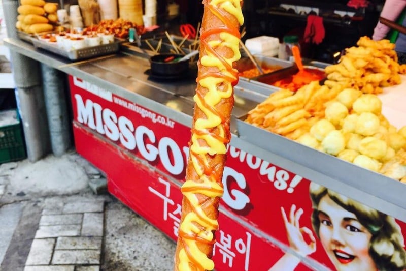 Haeundae Market  (15/20)
