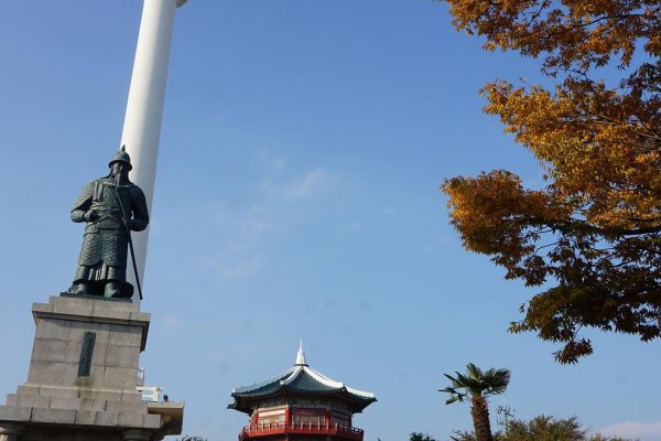 Yongdusan Park