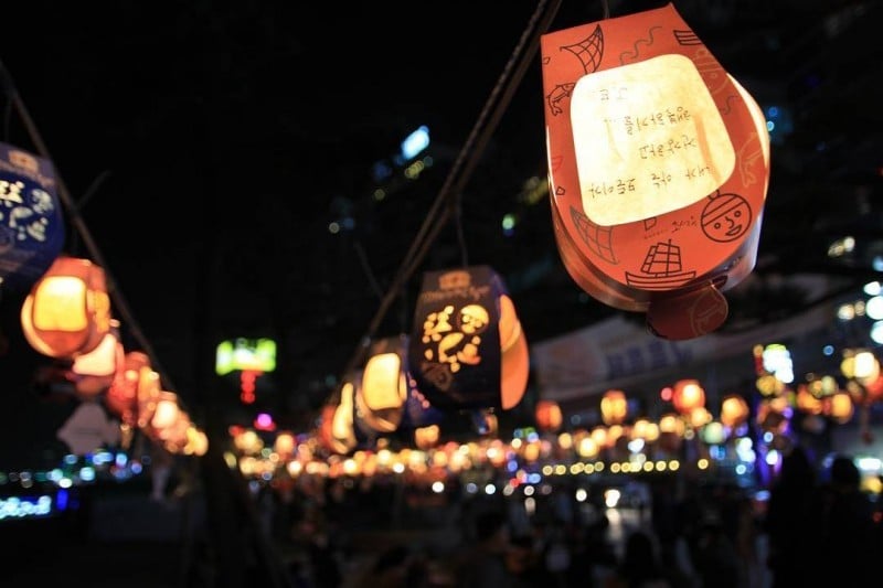 Gwangalli Eobang Festival  (9/25)