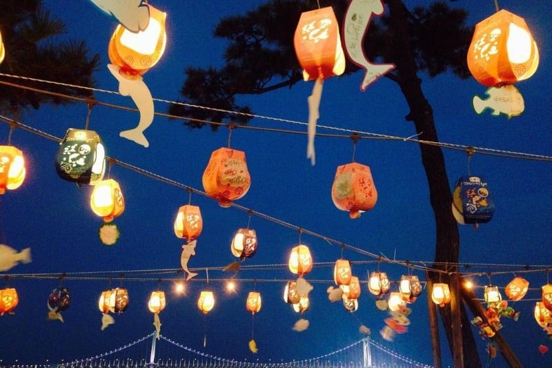 Gwangalli Eobang Festival  (11/25)