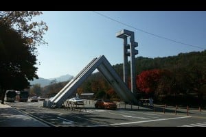 Seoul National University 
