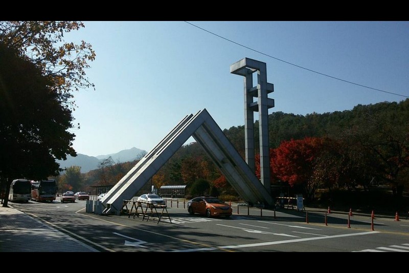 Seoul National University  (1/9)