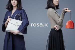 rosa.K - Lotte World Tower Avenuel Branch 