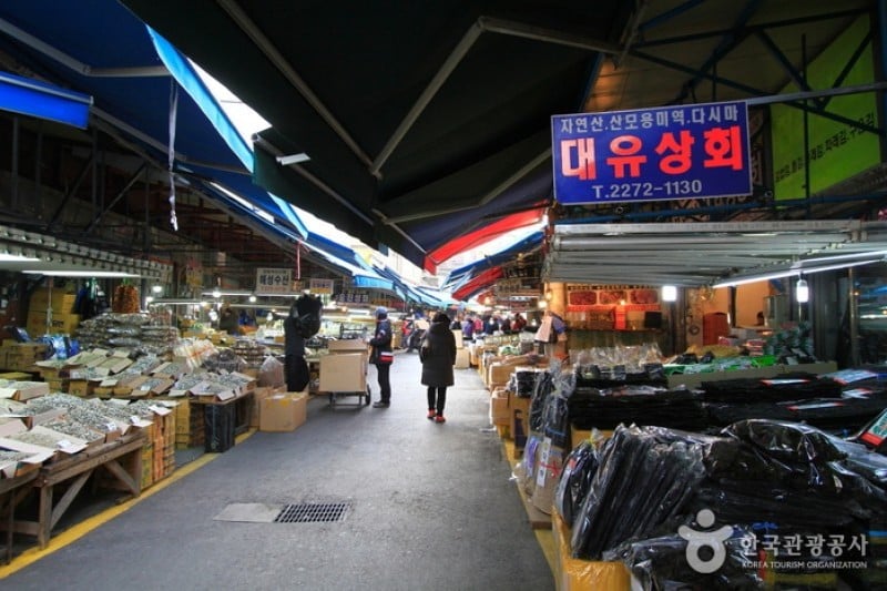 Seoul Jungbu Market  (3/27)