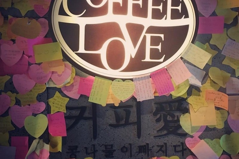 Coffee Love  (1/12)