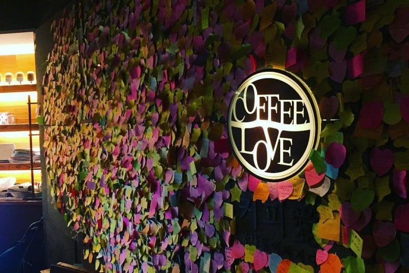 Coffee Love  (10/12)