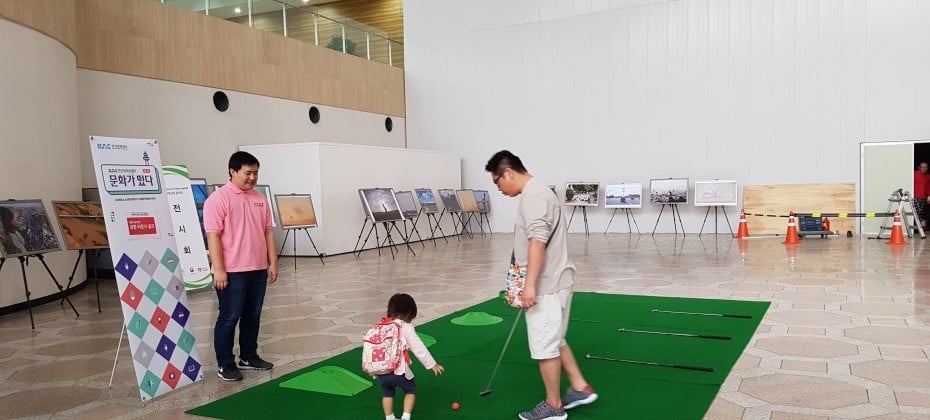Korea Airport Corporation, “The culture has met!” from Gimpo International Airport, (2/10)
