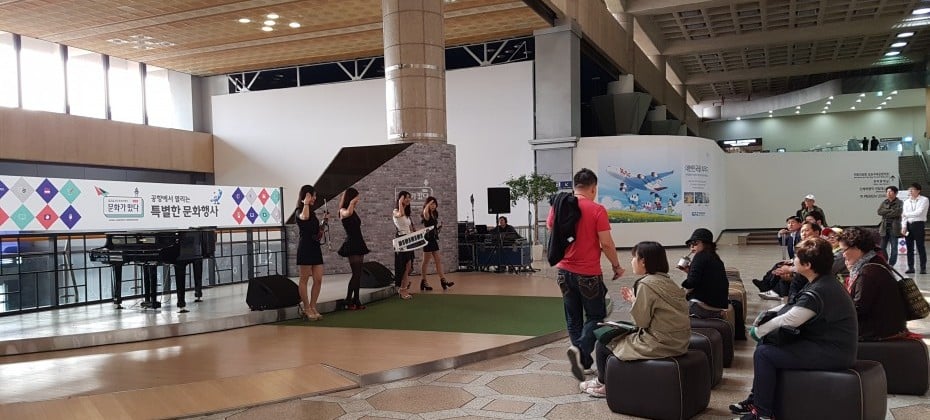 Korea Airport Corporation, “The culture has met!” from Gimpo International Airport, (6/10)