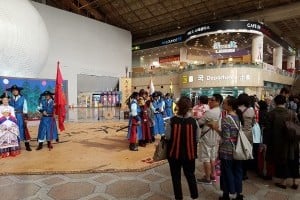 Korea Airport Corporation, “The culture has met!” from Gimpo International Airport,