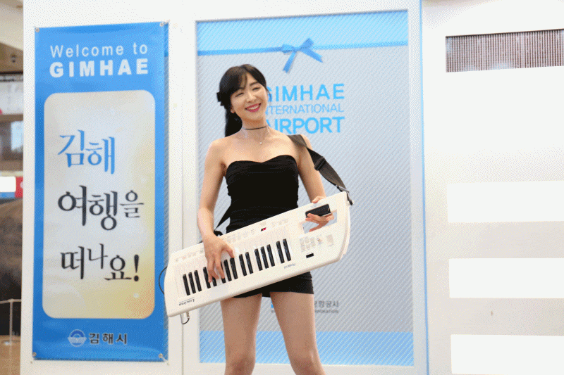 Korea Airport Corporation,“the culture is out!” (6/21)